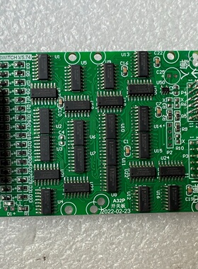 议价拆机A32P开关板RCLSWITCHV5.74
