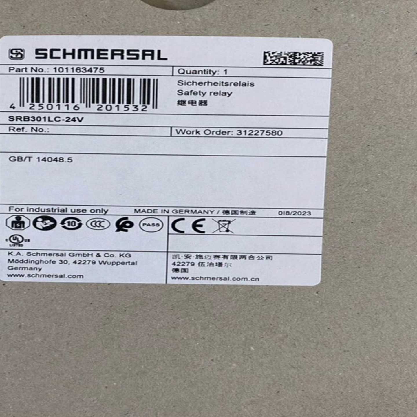 施迈赛SCHMERSAL施迈赛SCHMERSALSRB30询价