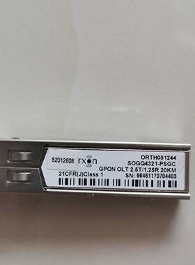 议价FH-RON-GP-20-C  GPON  OLT  2.5T  20KM光模块