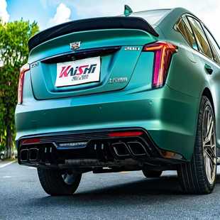 凯迪拉克CT5黑翼尾唇黑翼四出尾喉--议价商品