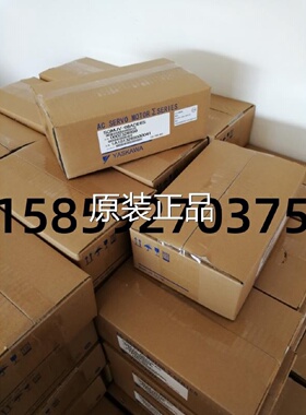 议价SGMJV-04ADE6S安川伺服马达SGMJV-08ADE6S现货，全新原装特价