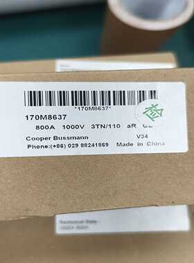 全新CooperBussmann熔断器，型号170M863议价