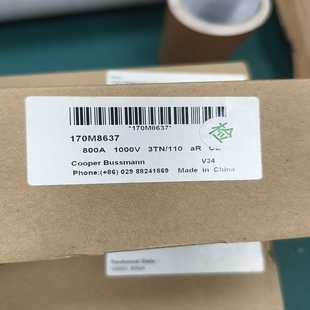 咨询 型号170M863 CooperBussmann熔断器