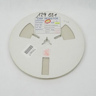 议价5000X Smd Widerst 56 Ohm  0805  18W  1适用
