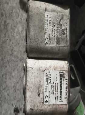 美国巴斯曼保险丝170M4908，700A1000V，匈牙--议价商品