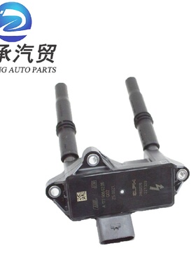 奔驰点火线圈A1779060206A1779064202A1779060300A1779060500
