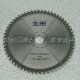 80T 金田8寸专业级木用合金圆锯片200 25.4实木切割片 2.2
