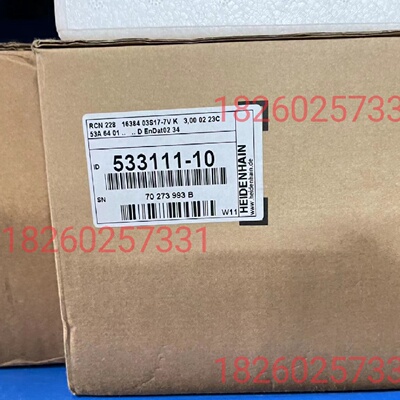 海德汉光栅尺全型号库存LC183LC485LC193F-议价