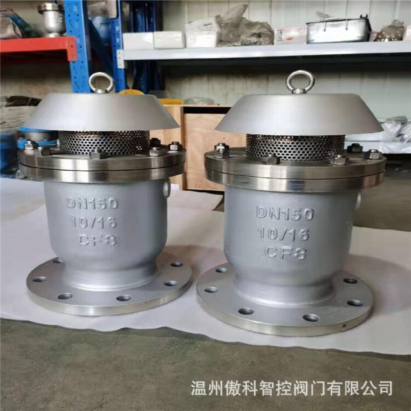KP快速排气阀KP-25C快速自动排气阀管道排气阀球式排气阀DN50
