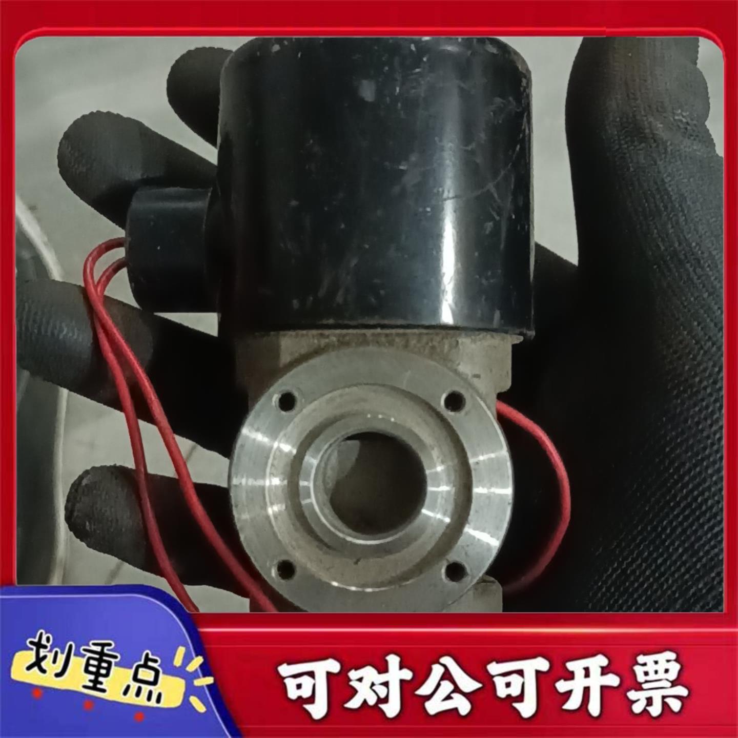 【议价YS】CKD原装正品电磁阀HVB51-12F-5拆机现货