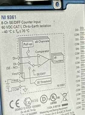 NI9361模块，8通道SE/DIFF计数器输入，原装正品