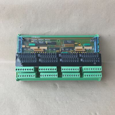 STN ATLAS DRM401 Digitales Relaismodul 271.130.433D Lyngso M