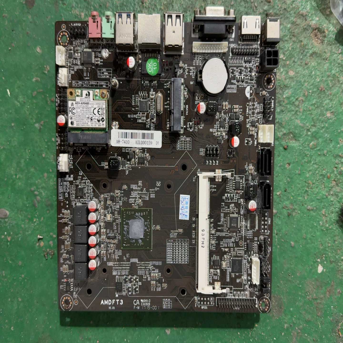 询价工控itx主板A8四核msata硬盘17*1712