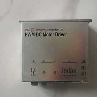 成色如 PWM24V直流电机驱动器 询价 ASM