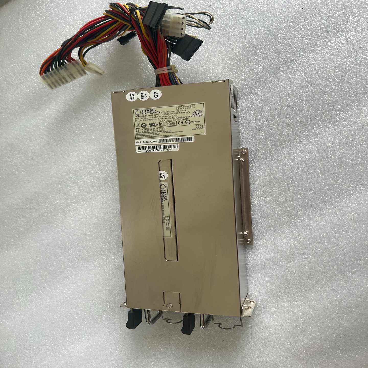 议价原装拆机亿泰兴电子EFRP-S107冗余电源100瓦