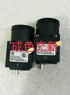 大恒工业相机MER-500-14GM500万视觉检测相机--议价商品