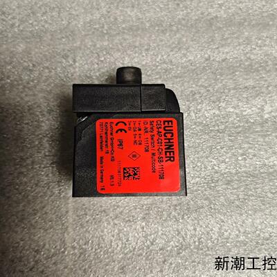 库存备件 原装备件 安全开关 安全门开关 全新备件 ENCH议价商品