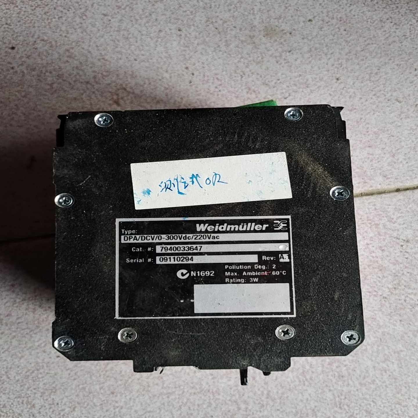 7940033647魏德米勒检测模块DPA/DCV/0-30询价,3C数码配件,其它配件,淘宝优惠券,粉丝福利购,淘宝优惠卷