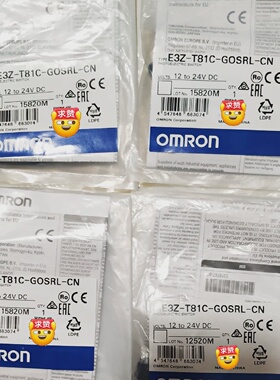 询价-E3ZT81CGOSRLCN传感器