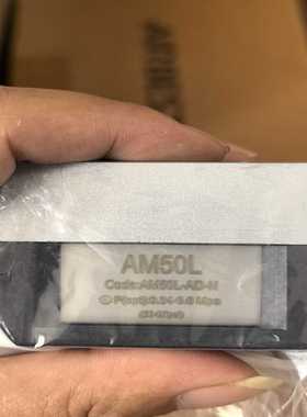 咨询-AIRBEST阿尔贝斯真空发生器AM50L-AD-N，