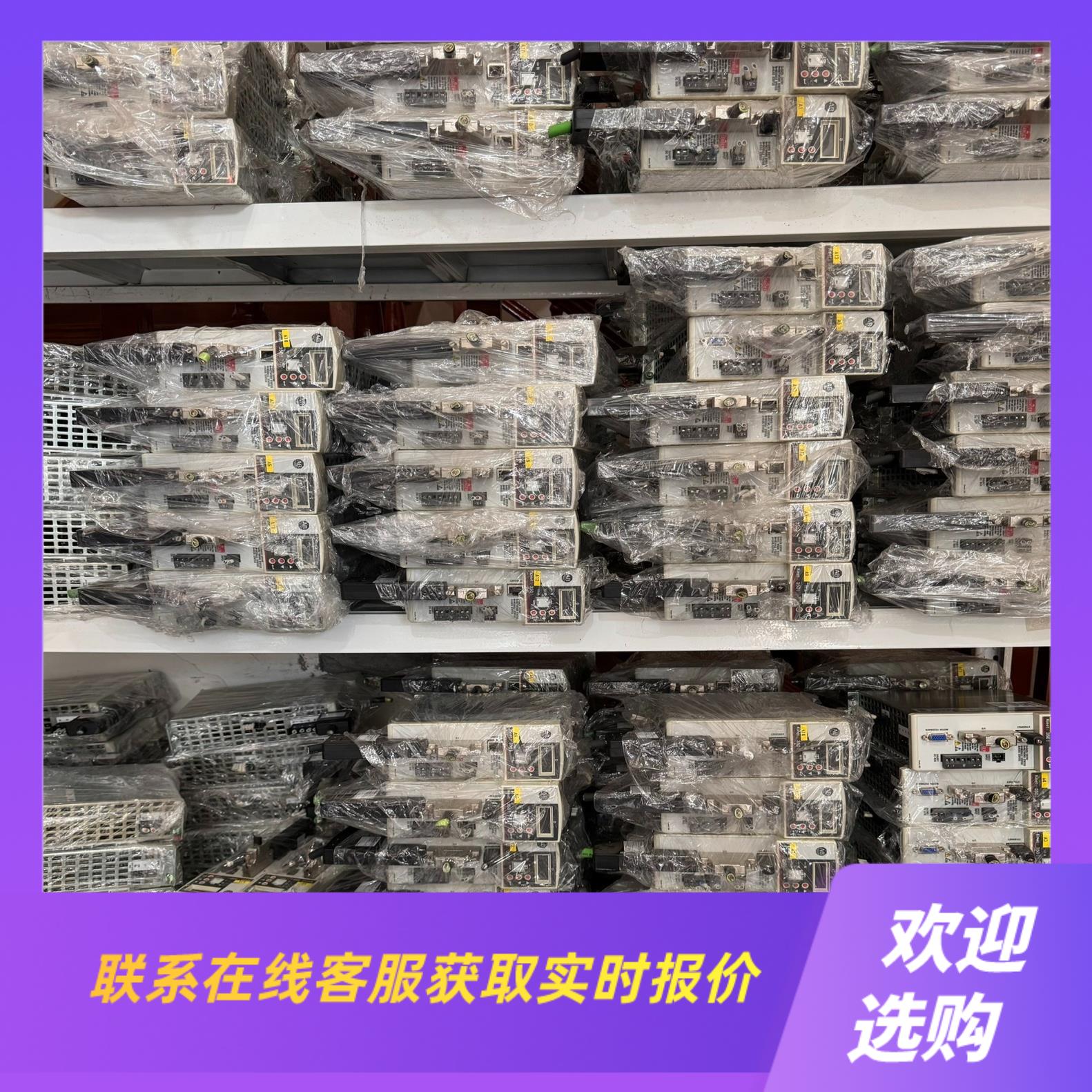 AB伺服驱动器 2097-V32PR0-LMKⅰnetⅰ拍前询价下单