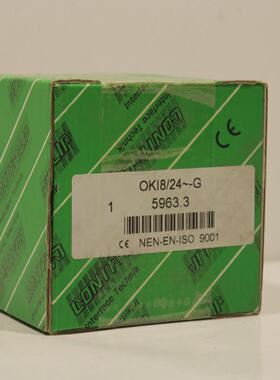Conta Clip OKI824 Coupler Module NEW
