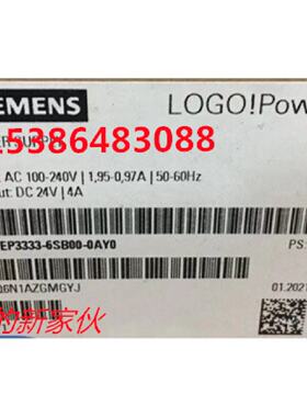 议价6EP3333-6SB00-0AY0/OAYO西门子输入输出PSU820024V/5A调节型