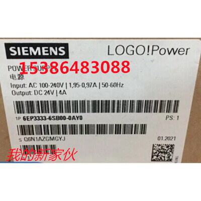 议价6EP3333-6SB00-0AY0/OAYO西门子输入输出PSU820024V/5A调节型