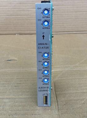 UZUSHIO ULB33ABA ANNUNCIATOR CARD ULB33AB1 1396B