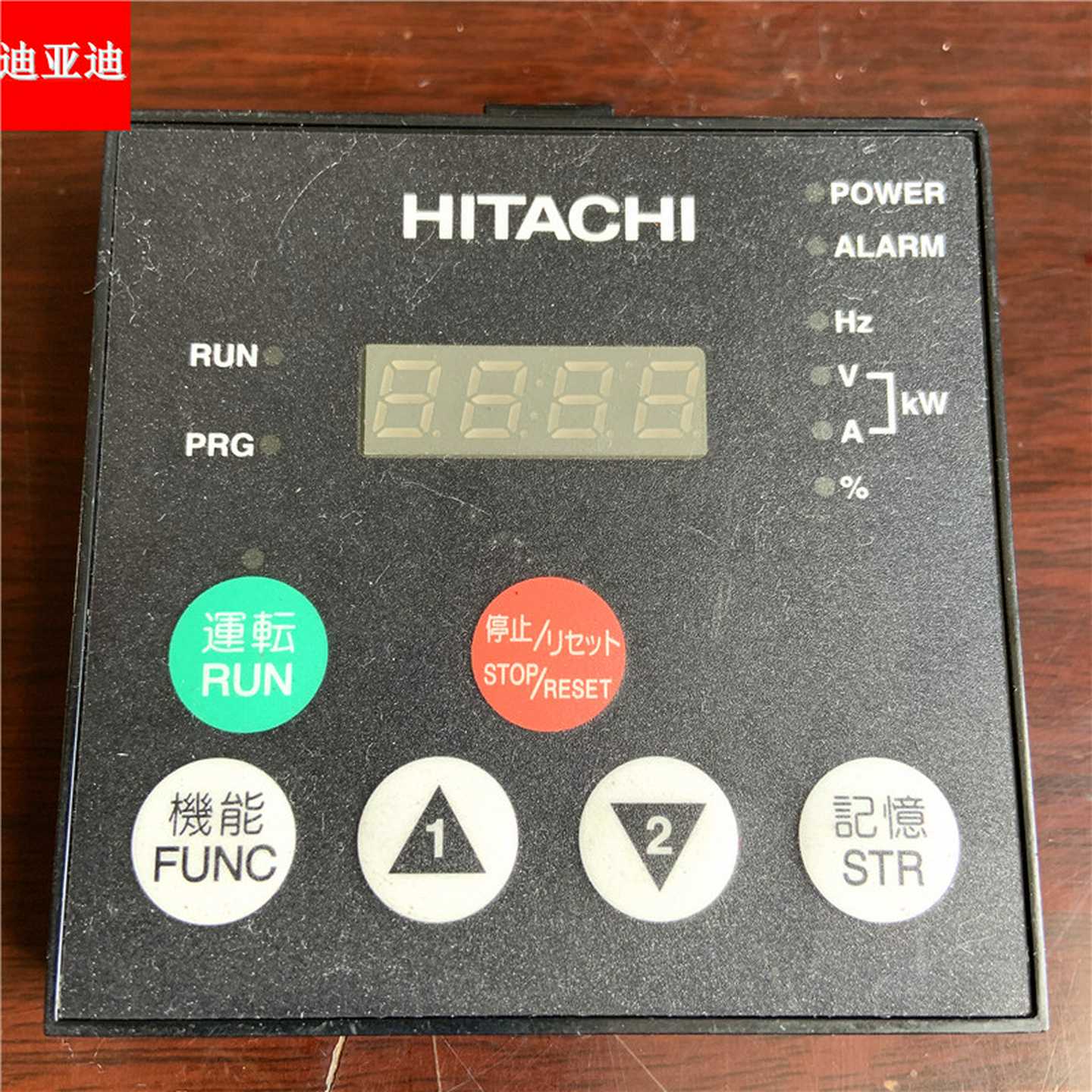 日立变频器SJ700SE700NJ600系列控制键盘调试屏操作显示面板