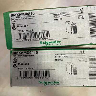 询价plc模块库存BMXAMI0810、BMXAM