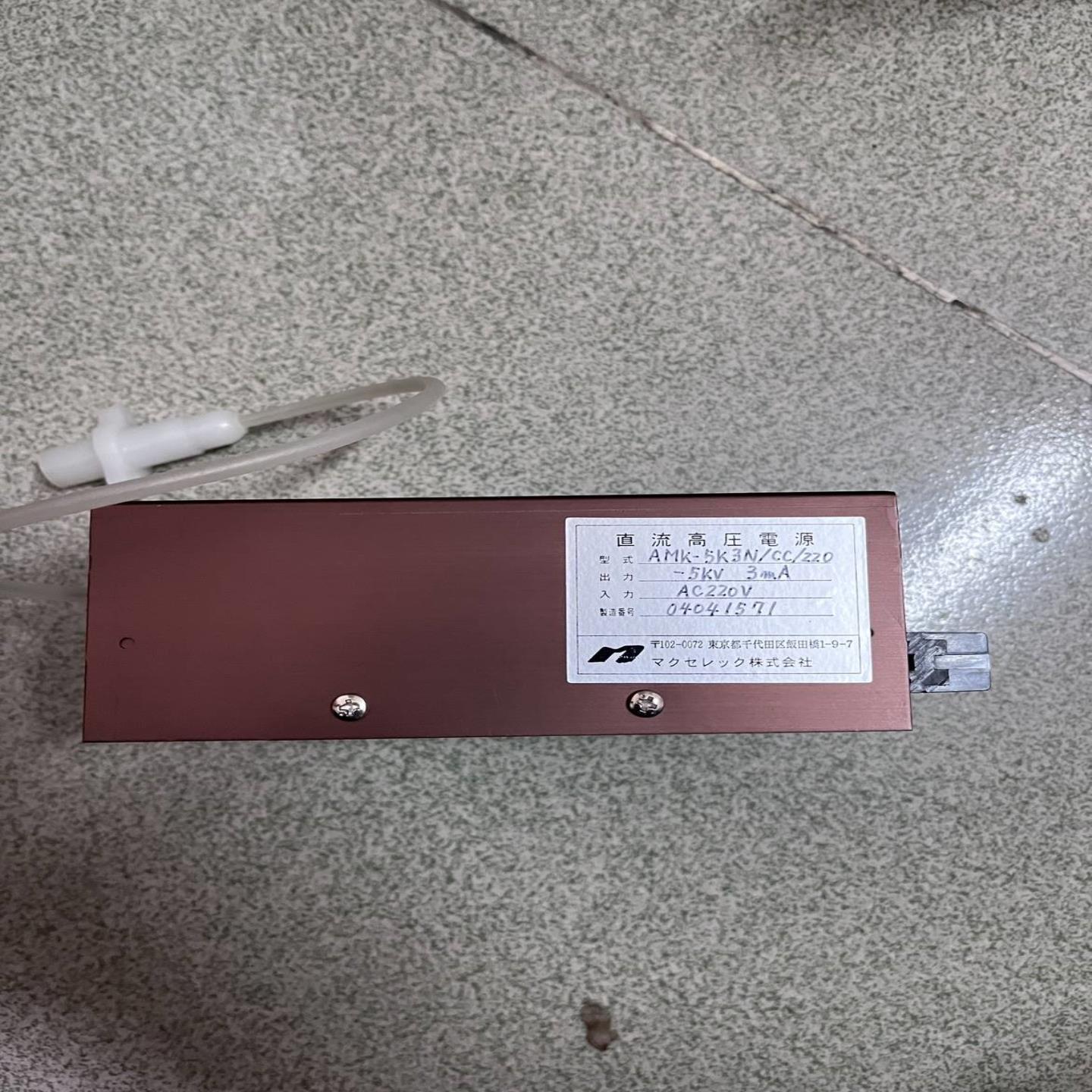 配件直流高压电源AMK-5K3NCC220出力5kv 3ma包好优惠出售议价