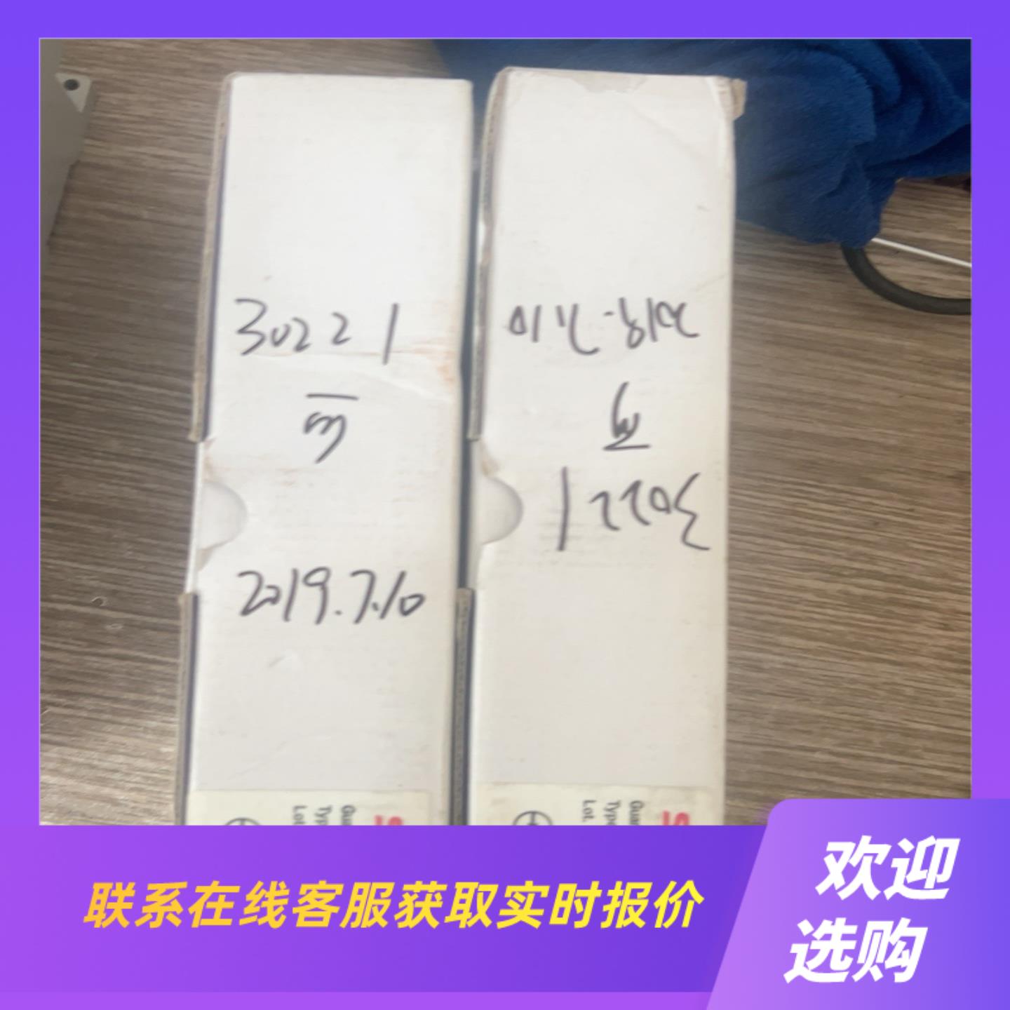 韩国进口Safect安全门开关  CLS-M1AD  D拍前询价下单