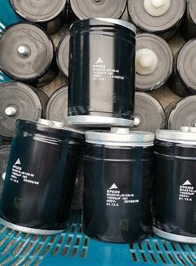 b43310j9109m 400v10000uf epcos拍前询价下单