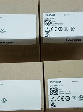 询价-EPMS202S302S404S503S120S