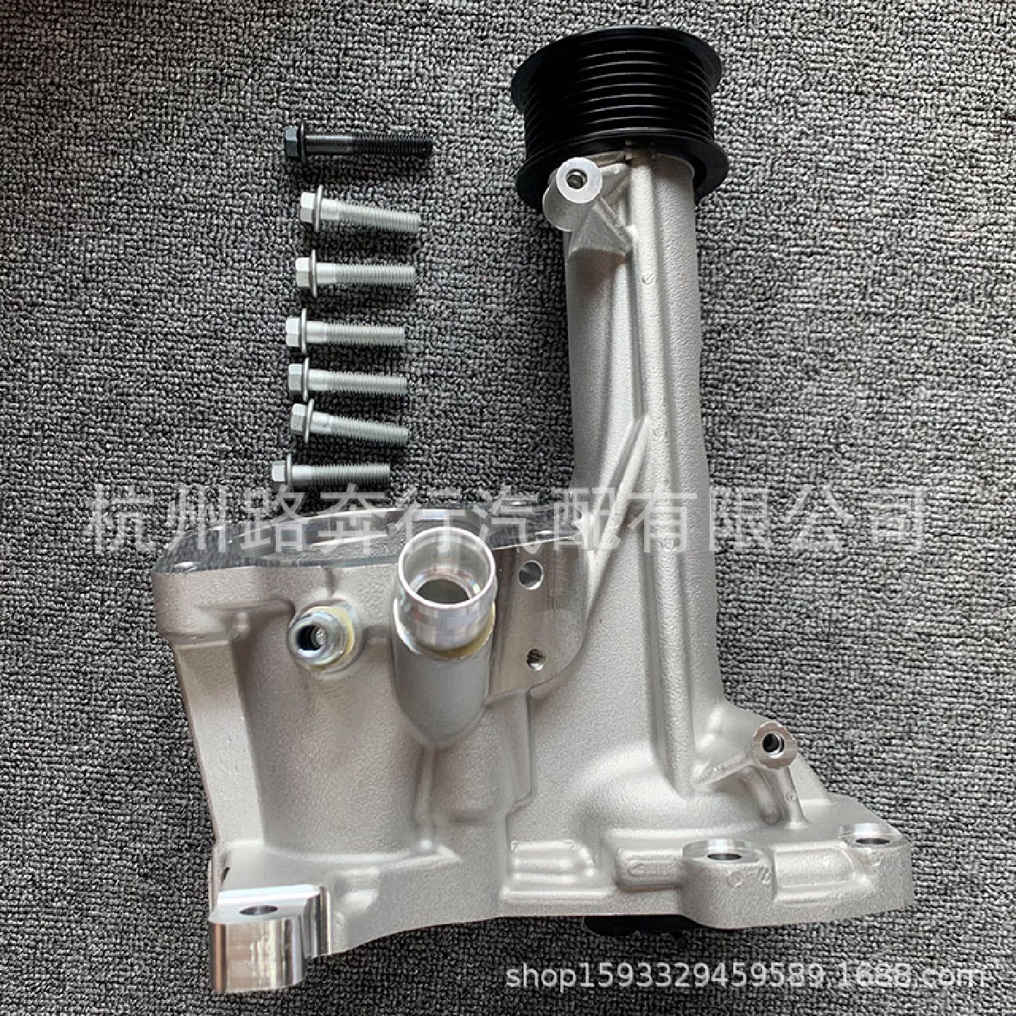 适用路虎3.05.0T机械增压器LR065480DX23-6F066-CALR580580泵头