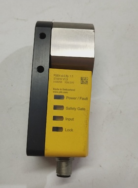 议价PiIz皮尔兹PSENSI0.5P1.1安全门电磁锁