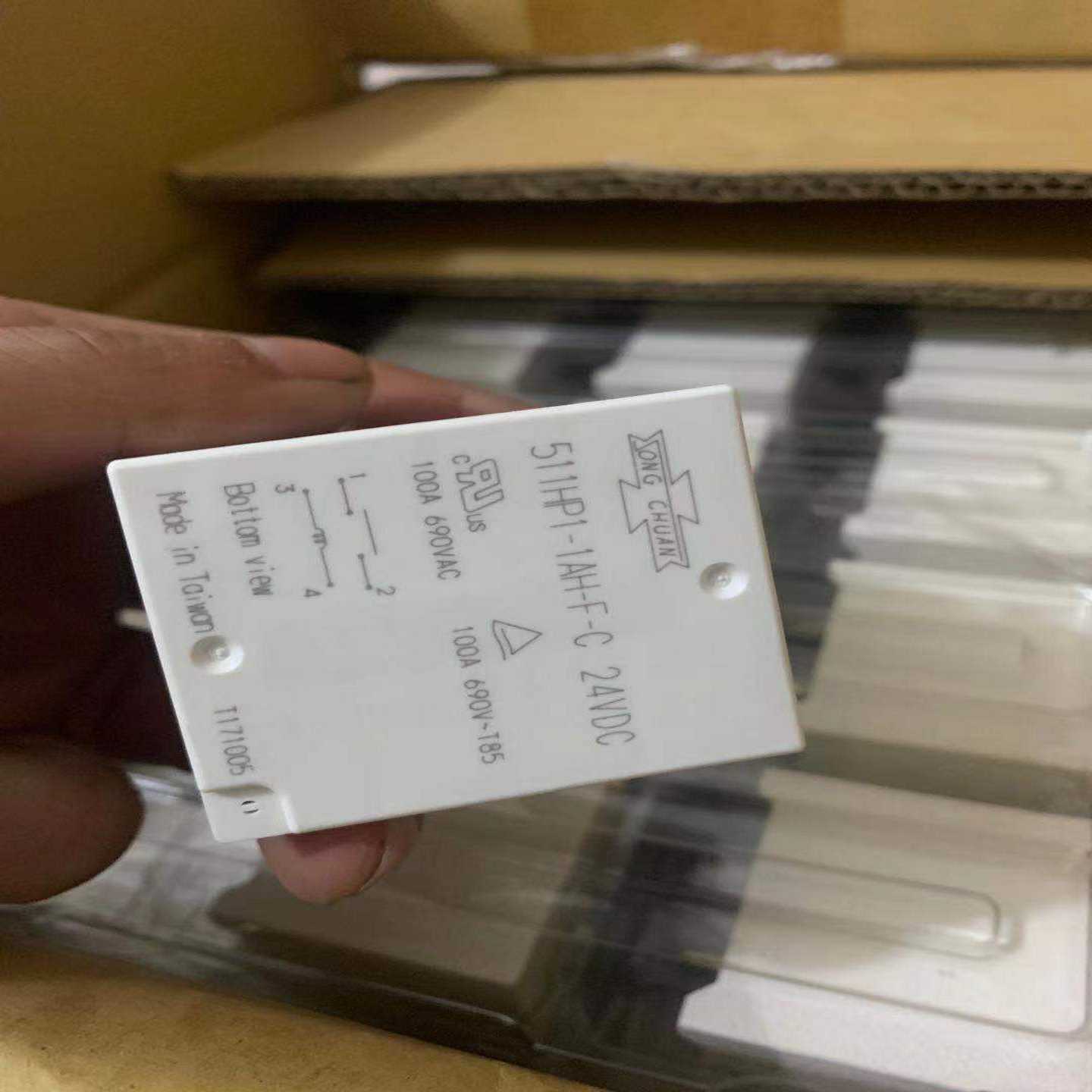 【议价】松川继电器511HP1-1AH-F-C24VDC，适用