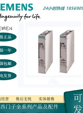 议价6SE7031/7032/7033-0/2/5/8/1/6/7/EE60/EF60/EG60/TF60/TG60