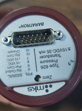 议价真空计Type626型号626B01TDE1议价