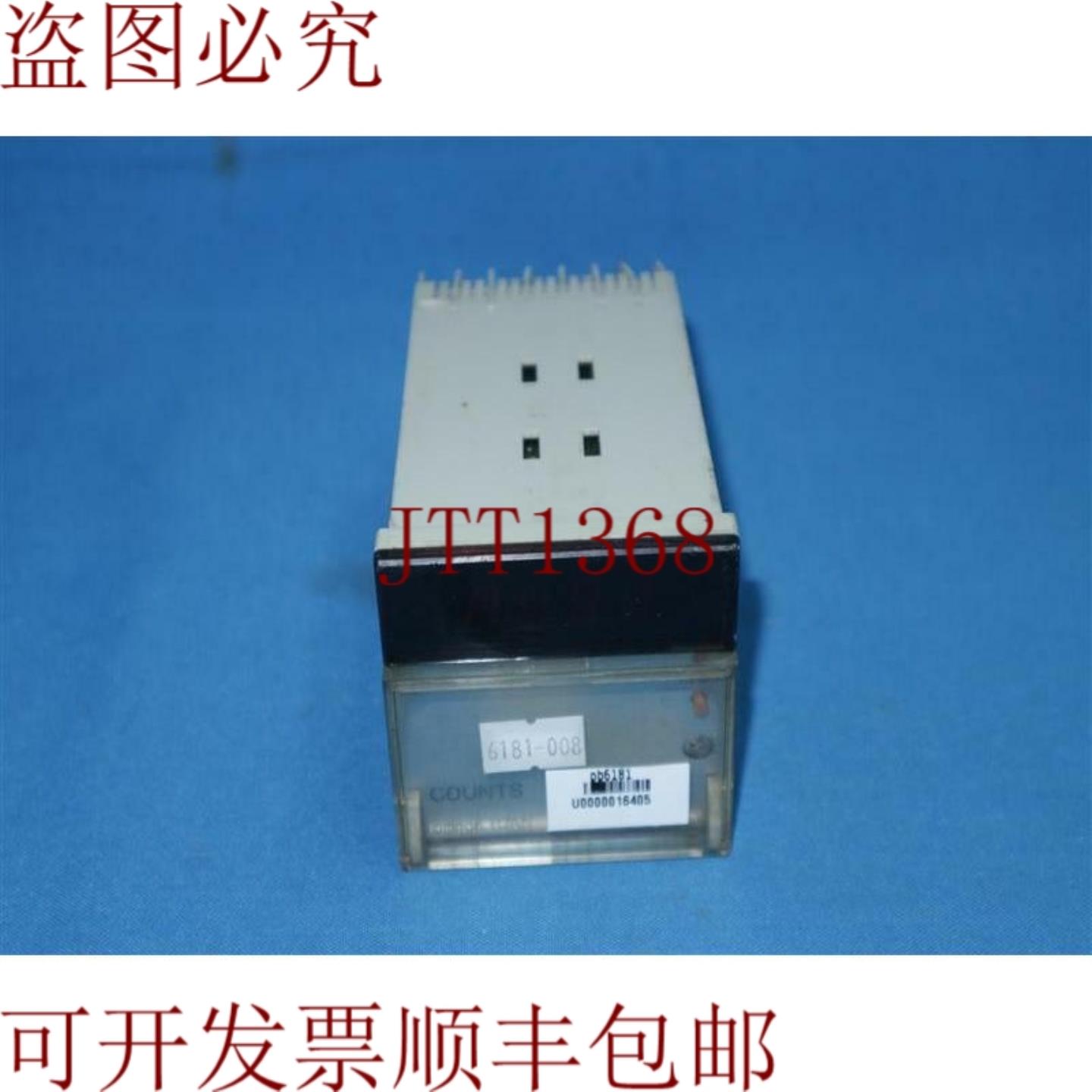 供应H7AN H7AN-ET4M H7ANET4M 积分 30天 发