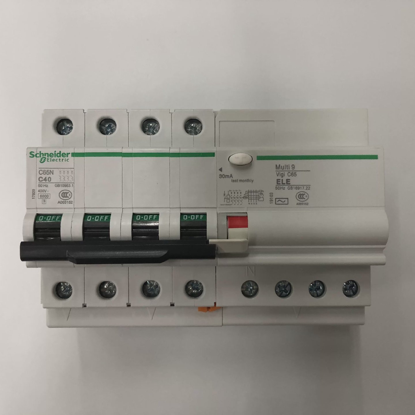 询价原装正品C65N4PC4030mA施耐德带剩余电流动作保护小型漏电开