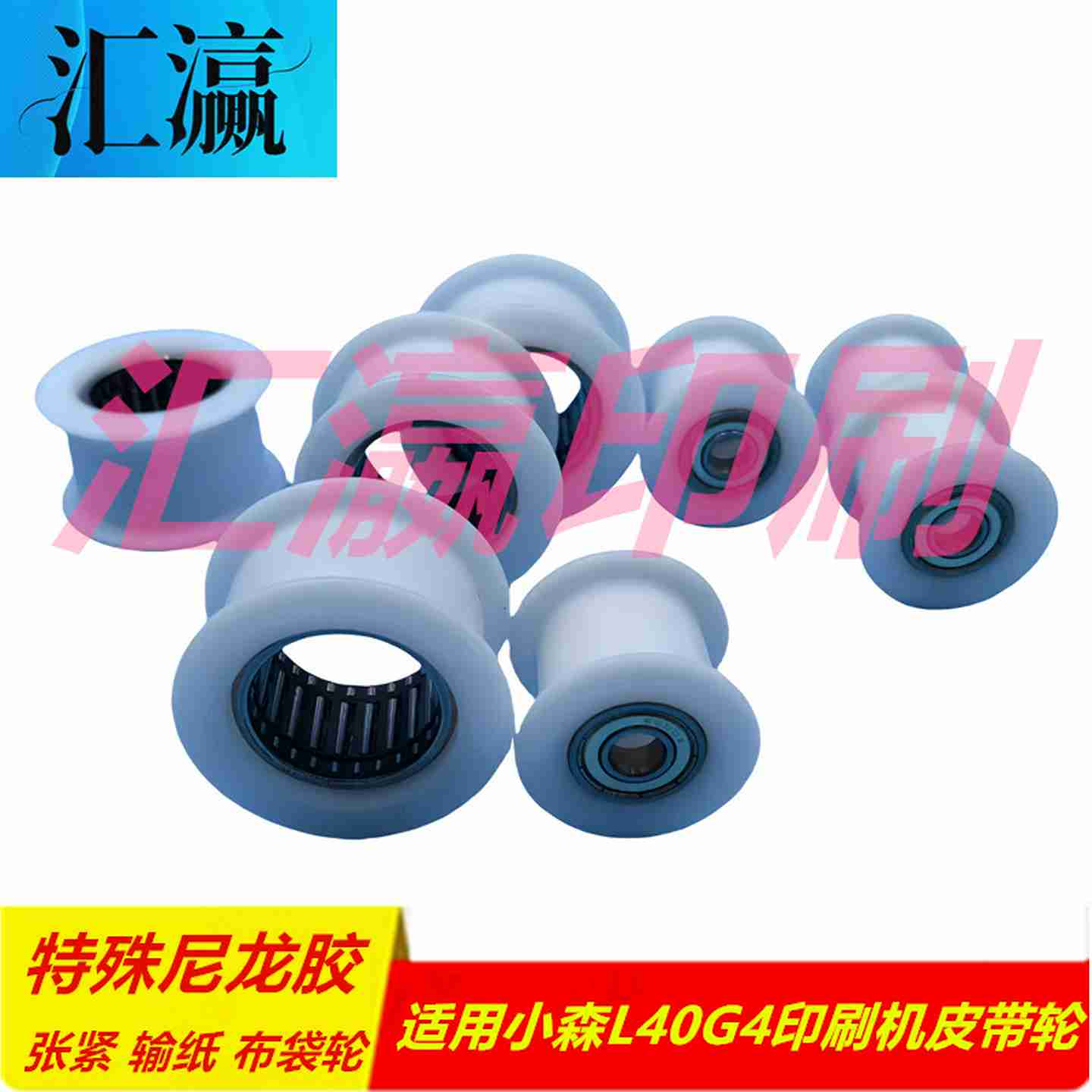 议价-700进口自动调速收纸风扇五线4314V4314/37AR43C12