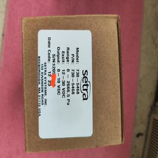 5468带包装 setra真空计730 实物图 议价