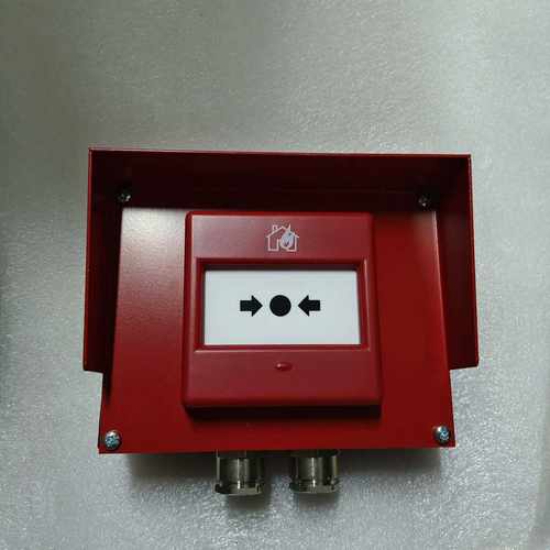 询价~AUTRONICA BF-500V2/EX 手动报警按钮 全
