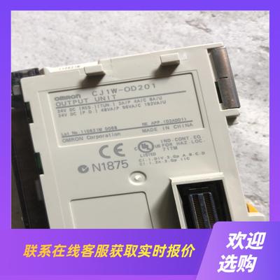 CJ1W-OD201 ETN21 PTS52拍前询价下单