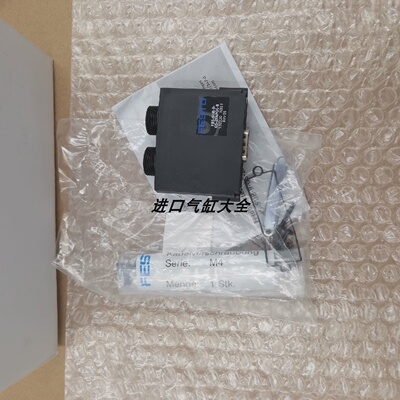 询价全新原装FESTO总线插头FBSSUB9GS2X4POLB532220现货议价
