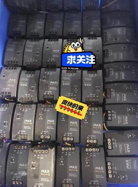 PULS普尔士电源ML60241-70  70W 摄议价