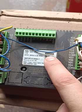 WODTOP编程触摸一体机MT043-280T2R--议价商品