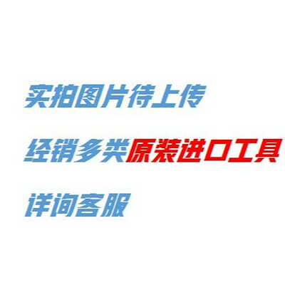 德国Bansbach气动支撑杆D3DE2H41-035-153-001-110N